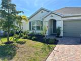 20502 Camino Torcido Loop - Photo 2