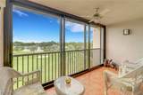 4604 Flagship Drive - Photo 24