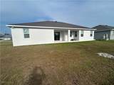 1017 37th Avenue - Photo 22