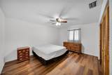 14260 Mcgregor Boulevard - Photo 10