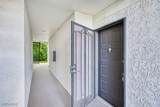 8061 Woods Circle - Photo 5