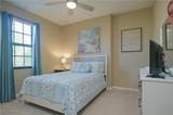 11988 Nalda Street - Photo 20