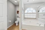 5119 20th Avenue - Photo 26