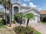 11164 Sparkleberry Drive - Photo 1