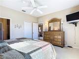 20826 Kaidon Lane - Photo 20