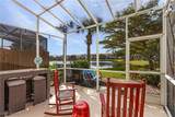 8311 Village Edge Circle - Photo 5