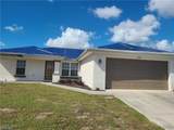 2030 Andalusia Boulevard - Photo 1