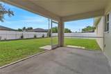 1118 41st Terrace - Photo 24