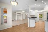 188 ingram Boulevard - Photo 15