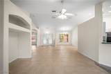 188 ingram Boulevard - Photo 9