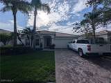 4133 Madison Street - Photo 2