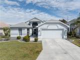 3661 Gloxinia Drive - Photo 2