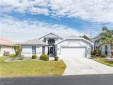 3661 Gloxinia Drive - Photo 7