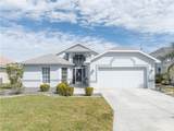 3661 Gloxinia Drive - Photo 8