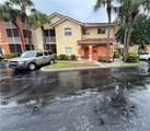 6490 Aragon Way - Photo 2