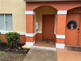 6490 Aragon Way - Photo 3