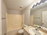 2517 Park Road - Photo 20