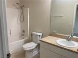 912 Durden Parkway - Photo 11