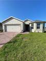 2220 5th Avenue - Photo 1