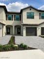 14113 Pine Lodge Lane - Photo 1