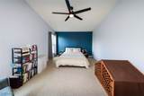 12964 Meadowood Court - Photo 37