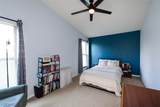 12964 Meadowood Court - Photo 39