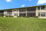 12541 Kelly Sands Way - Photo 27