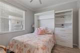 7625 Arbor Lakes Court - Photo 11