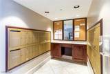 1900 Virginia Avenue - Photo 10