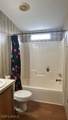 275 Bald Cypress Avenue - Photo 17
