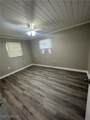 2651 Lafayette Street - Photo 3