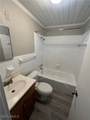 2651 Lafayette Street - Photo 8