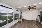 287 Rainbow Drive - Photo 30