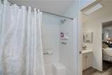 287 Rainbow Drive - Photo 38