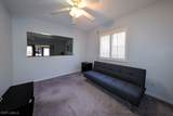 3708 12th Avenue - Photo 5