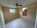 1114 Gerald Avenue - Photo 7