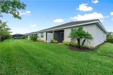 4244 Lemongrass Drive - Photo 12