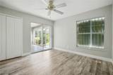 16001 Dublin Circle - Photo 2