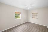 1110 Gerald Avenue - Photo 14