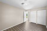 1110 Gerald Avenue - Photo 15