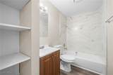 1110 Gerald Avenue - Photo 16