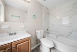 1110 Gerald Avenue - Photo 25