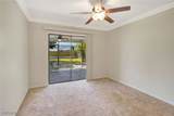 210 10th Avenue - Photo 17