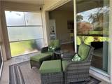 14122 Danpark Loop - Photo 17