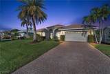 5212 8th Court - Photo 4