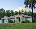 711 Epps Brown Street - Photo 1