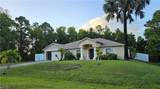 711 Epps Brown Street - Photo 2