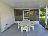 52 Heath Aster Lane - Photo 6