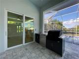 2303 43rd Terrace - Photo 5