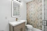 11853 Princess Grace Court - Photo 31
